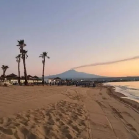 Διαμέρισμα La Corte 3 Κατάνια